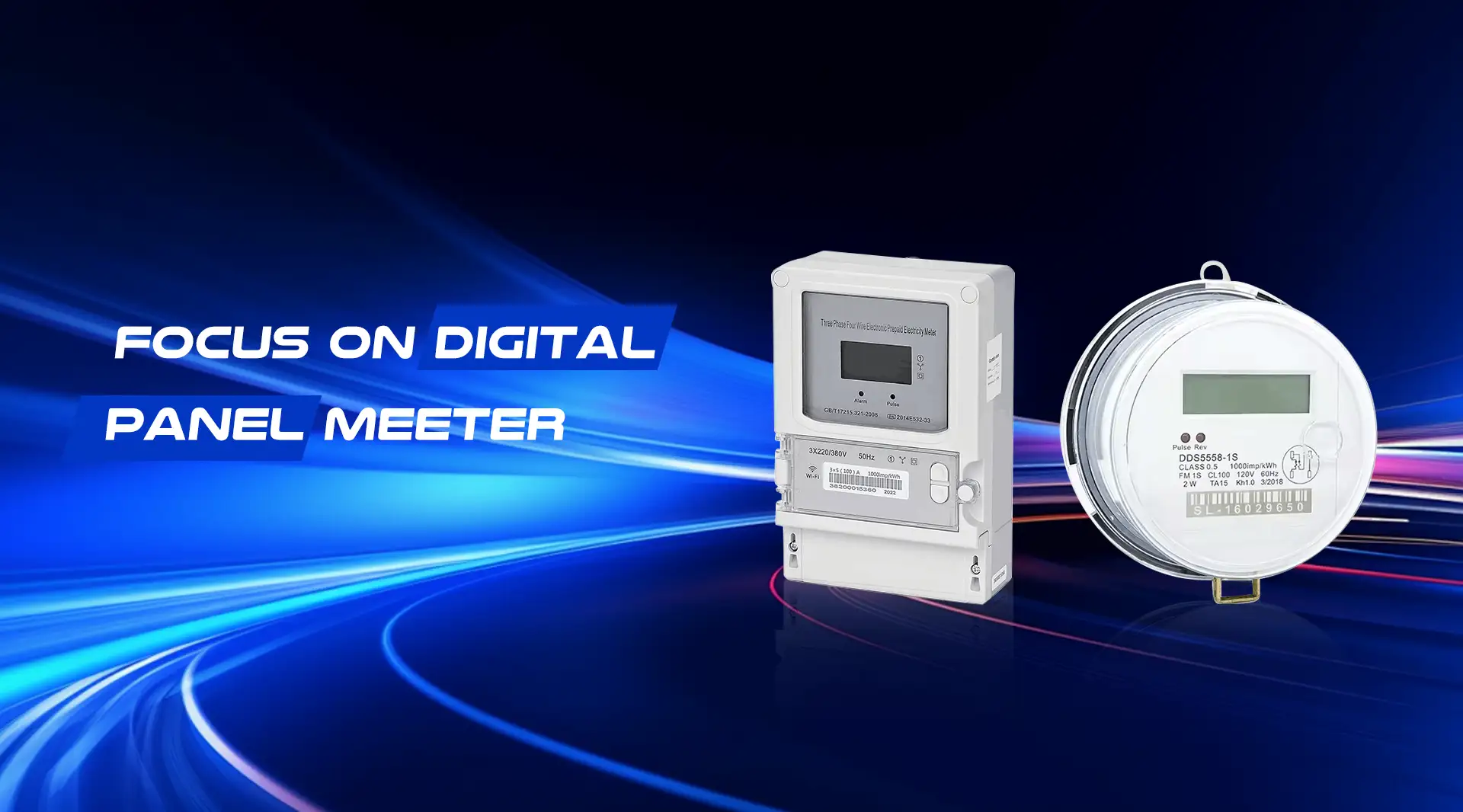 China Meter LCD Supplier